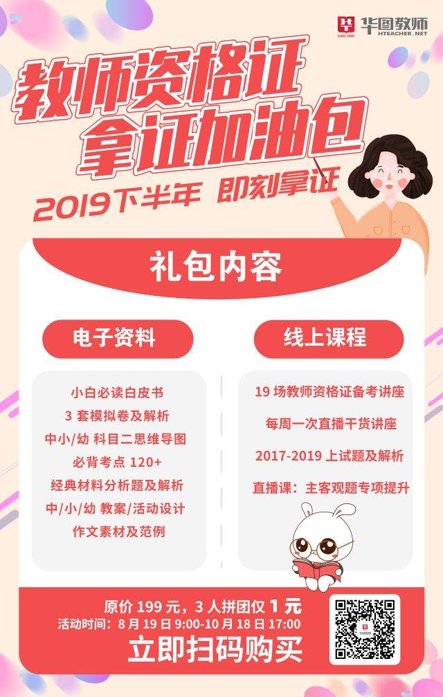 倩女幽魂（粤语版） 推荐视频