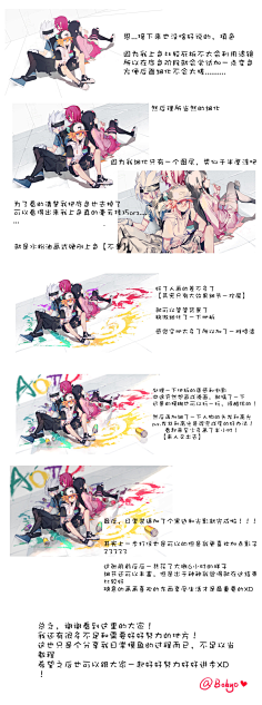 保姆之死 产品图片