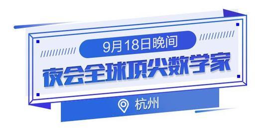 你混蛋 视频主图