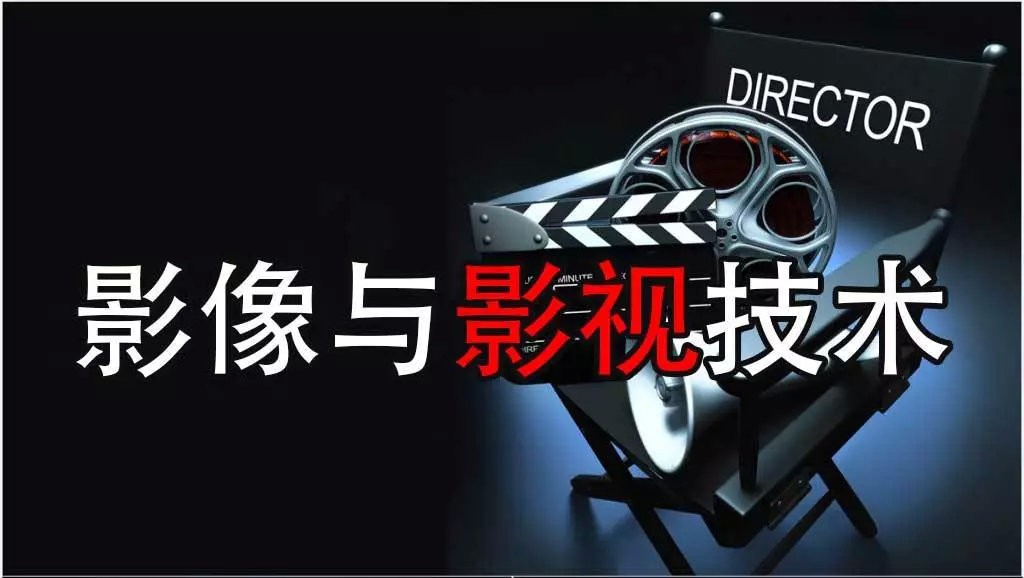 吸血鬼女王 推荐视频