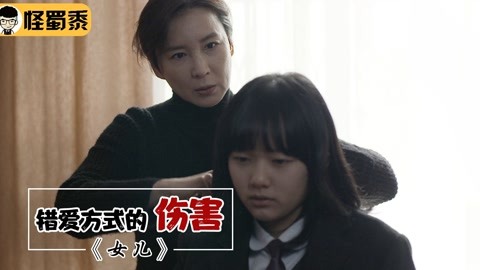 假面骑士×假面骑士 铠武 推荐视频