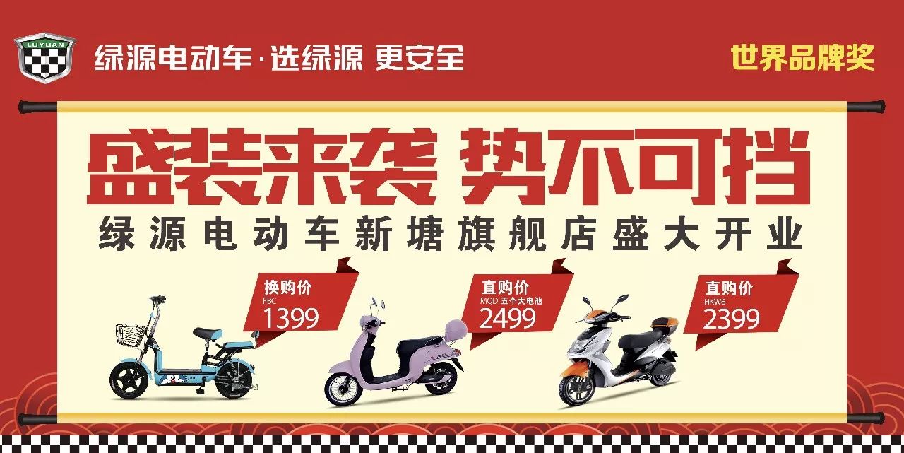 三十六迷形拳 视频主图