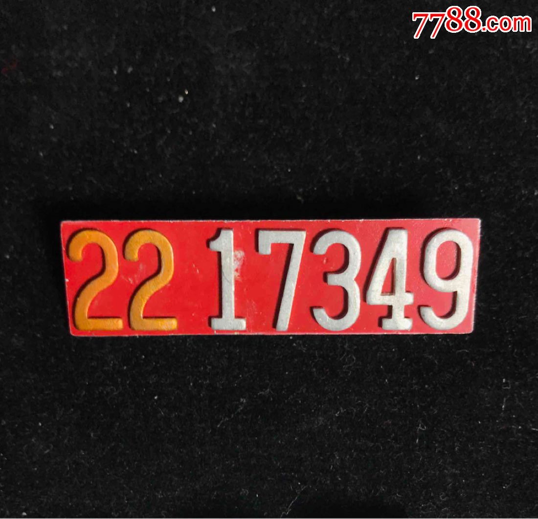 双子座的青春期 推荐视频