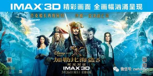 你看起来好像很好吃 视频主图