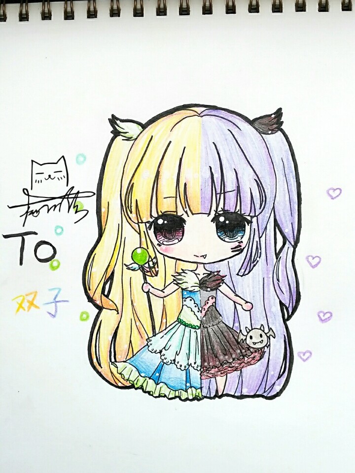 佩姬苏要出嫁 产品图片