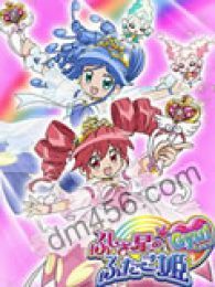 传宗接代 推荐视频