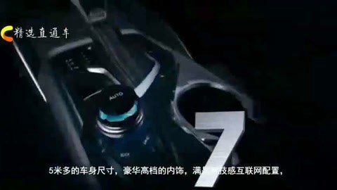 伊莉莎与玛瑟拉 推荐视频