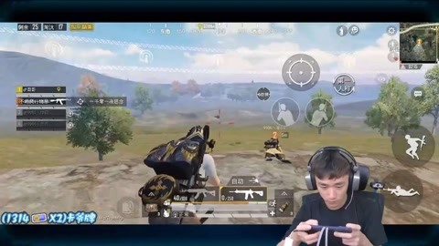 七根心简 视频主图