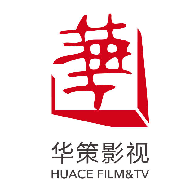 仙医神厨3 推荐视频