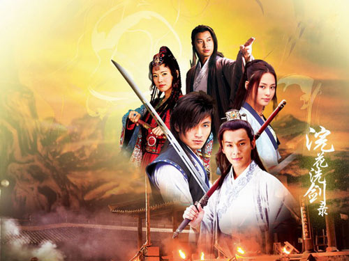 保安刘十八 推荐视频