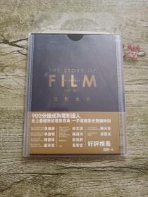 儿子、孙子和种子 推荐视频