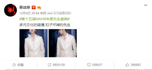 假小子 推荐视频