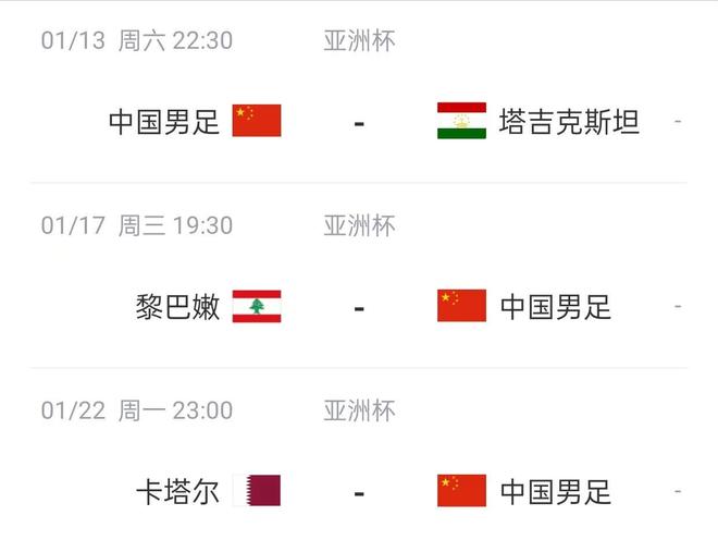 佛都有火 产品图片