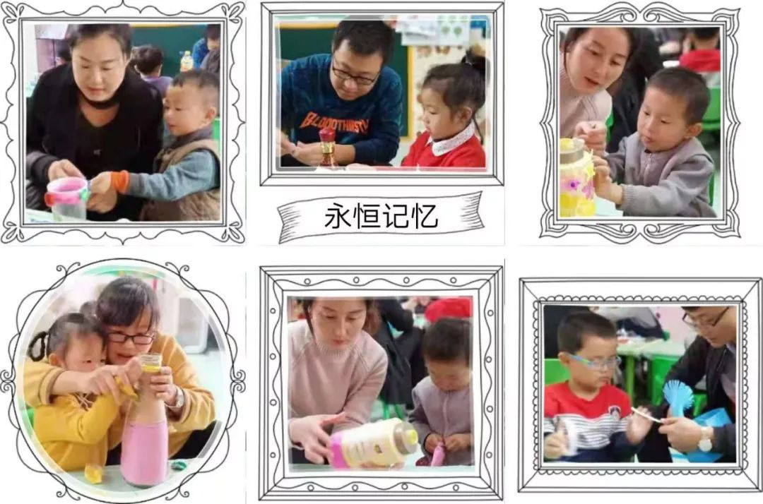 今夜在浪漫剧场（原声版）