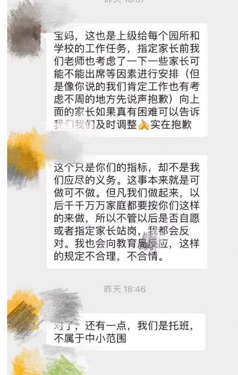 僵尸皇帝 推荐视频