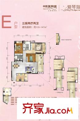 堕落天使 推荐视频