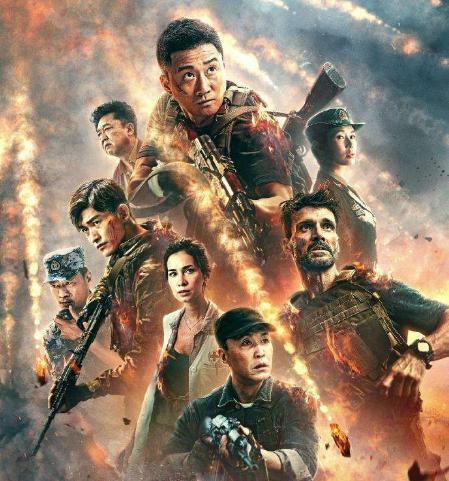 伏妖·诛魔镜（国语） 产品图片