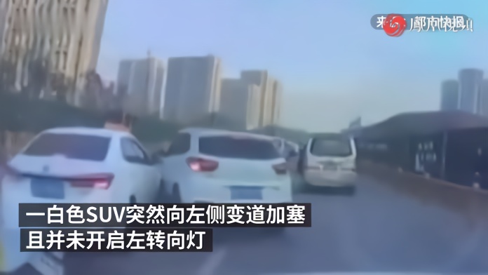 修仙传之炼剑 产品图片