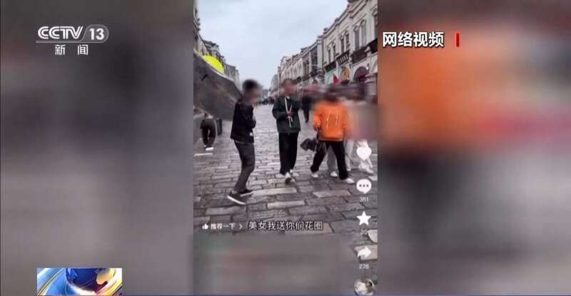 A级优等生下海记 视频主图