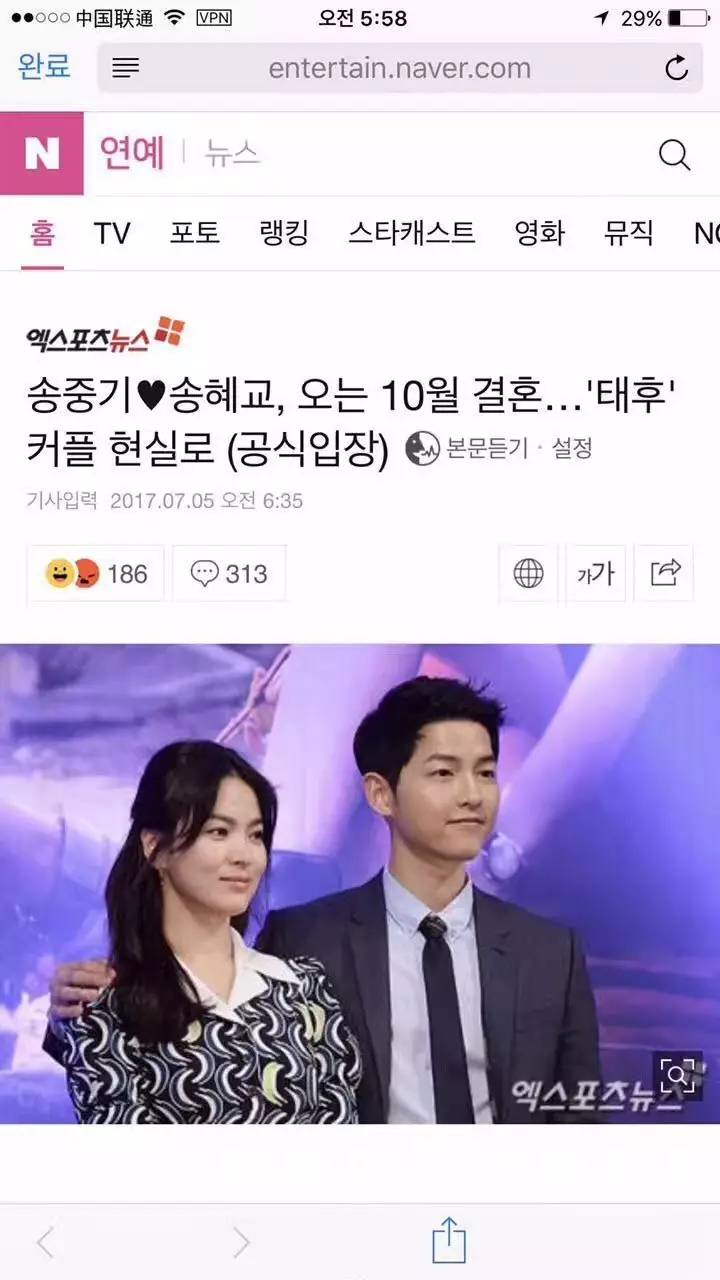 变形金刚3（普通话版） 推荐视频