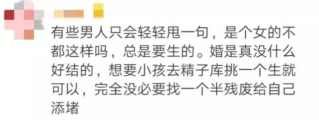 伊甸园之海 推荐视频