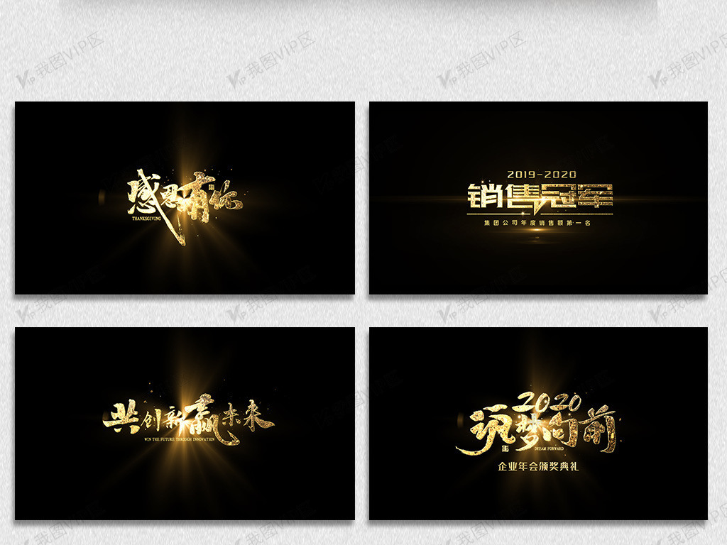 他和她的孤独情事：他 推荐视频