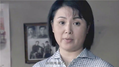 借东西的小人阿莉埃蒂 产品图片