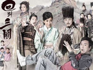 冒牌上流 推荐视频