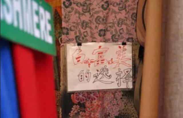 伦敦陷落（原声版） 产品图片