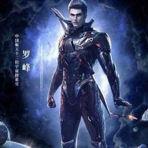 你若安好 推荐视频