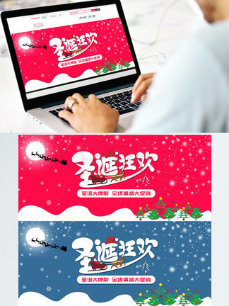 什么，我是机器人 视频主图