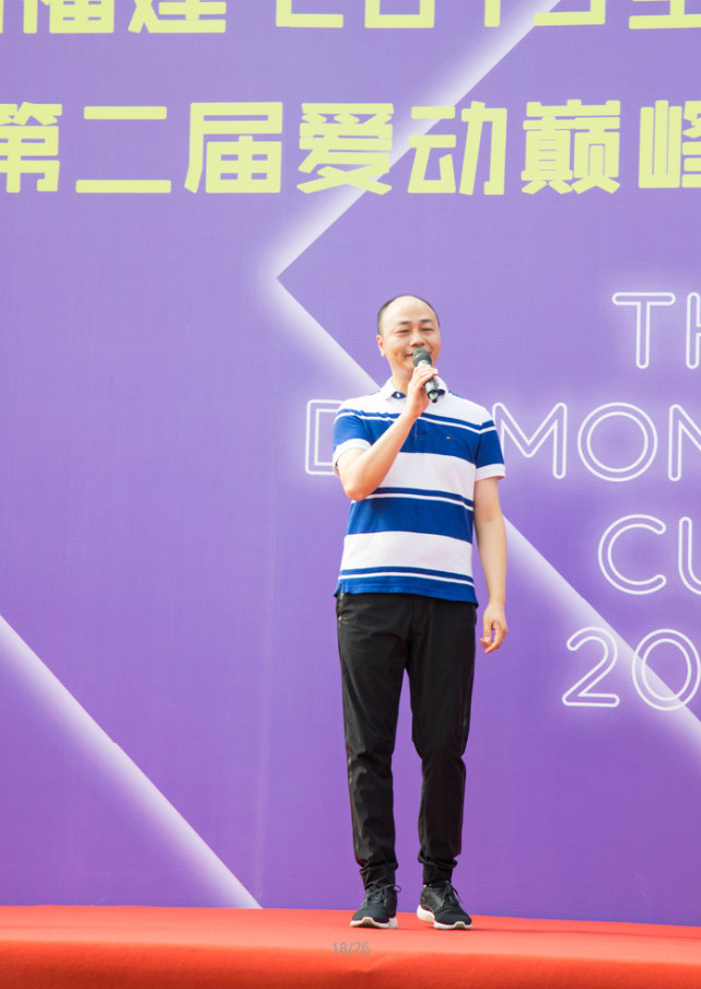 传奇之门 推荐视频