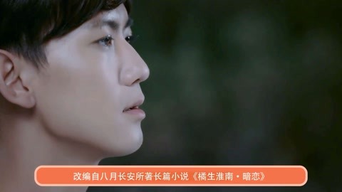 伦敦陷落（原声版） 产品图片