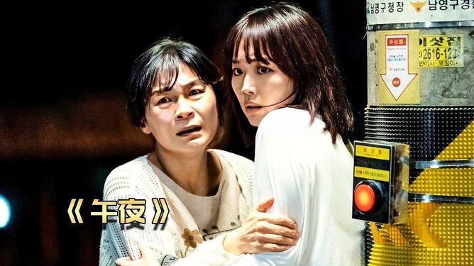 古戒奇谈 推荐视频