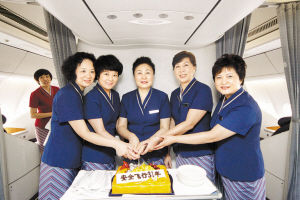 假小子 推荐视频