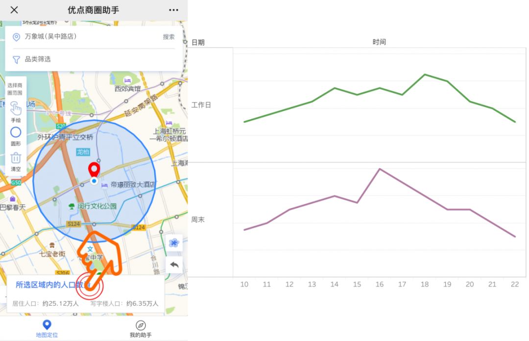 亏成首富从游戏开始日语版 视频主图