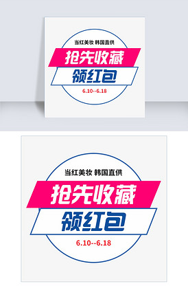 今夜在浪漫剧场（原声版） 推荐视频