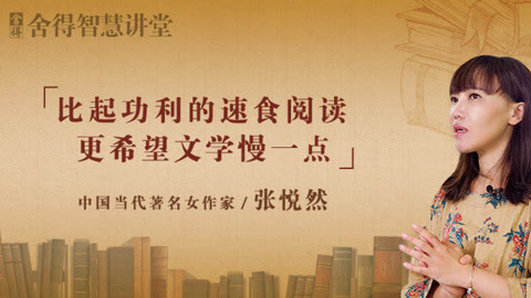 咱们分手吧 推荐视频