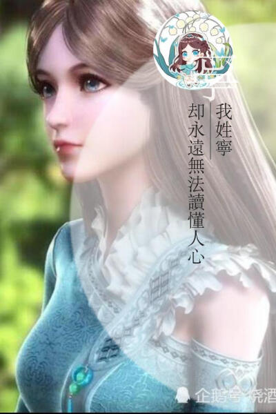 仙班校园2 推荐视频