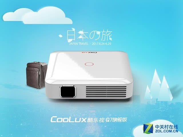 僵尸情人节 推荐视频