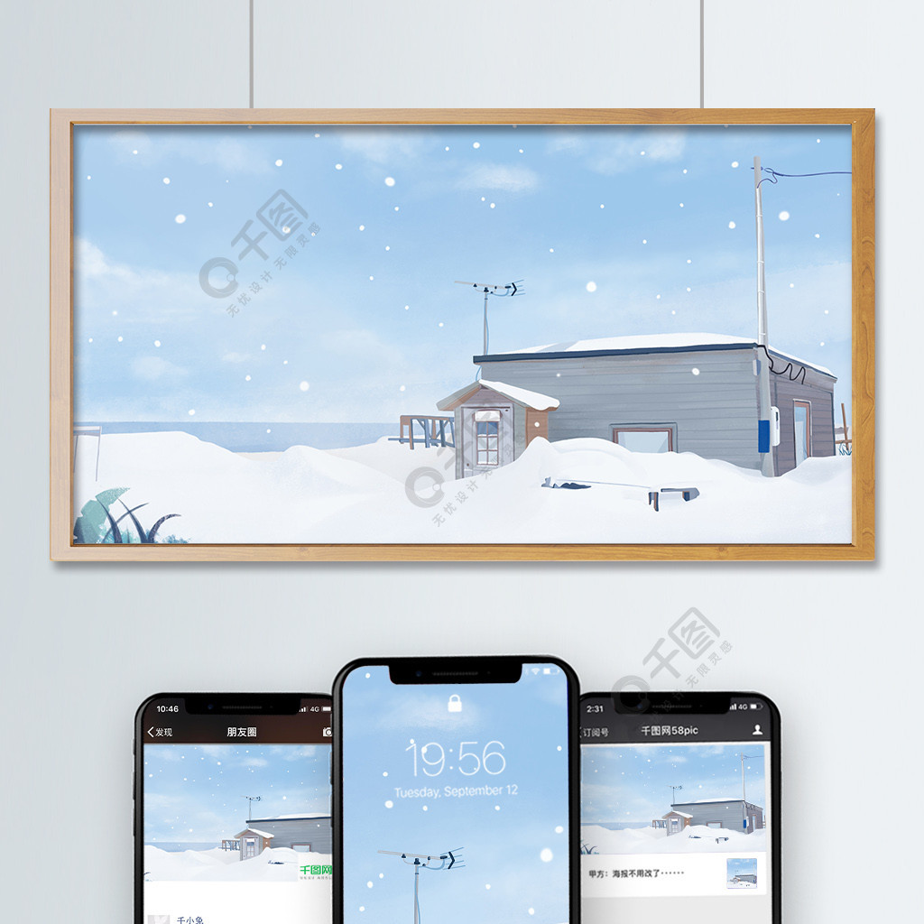 丹尼尔与安娜 视频主图