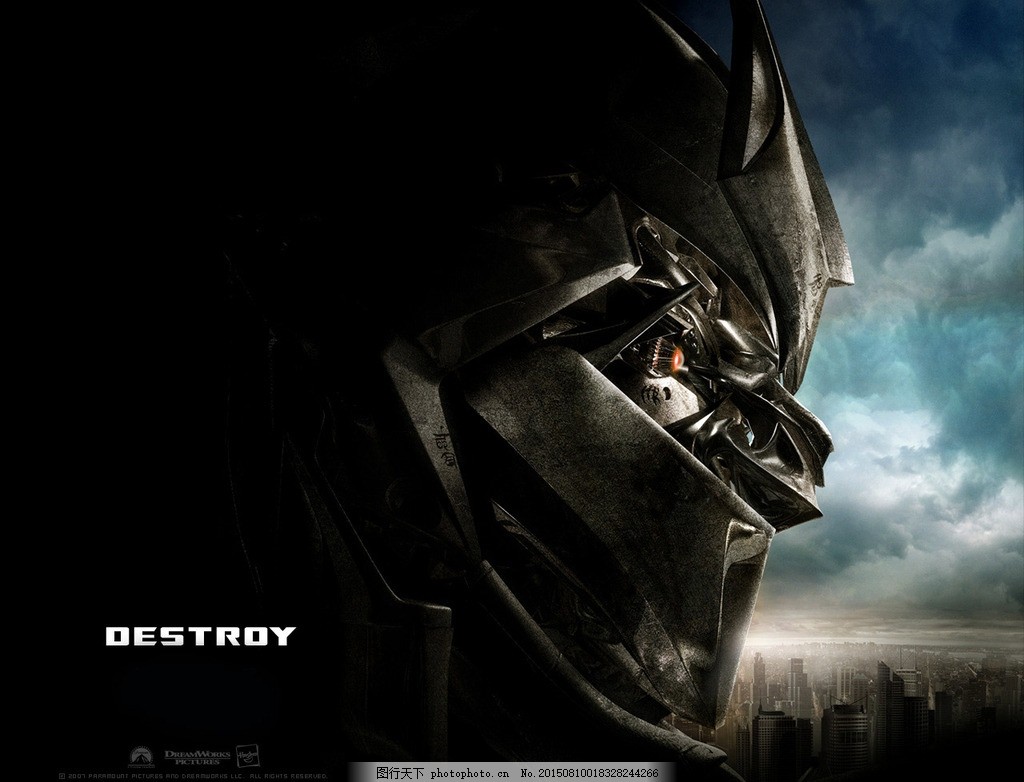 侠僧探案传奇之将军府