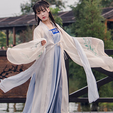 你会在那里吗？ 视频主图