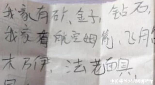 吉隆坡黑帮2 推荐视频