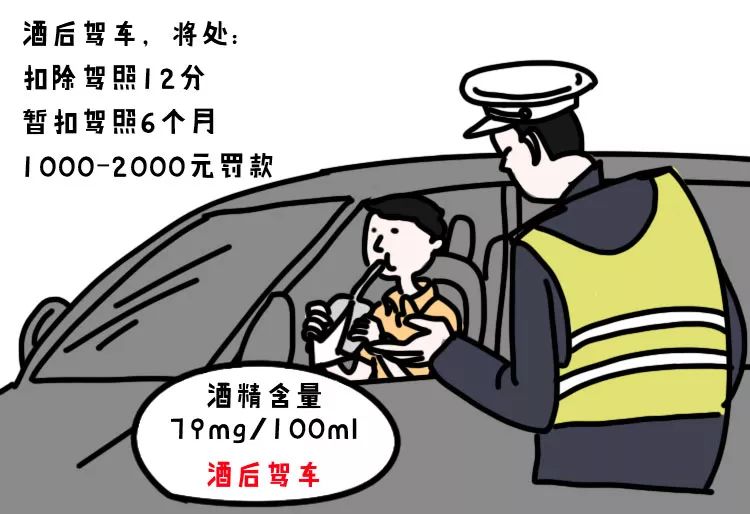 嗝嗝老师（国语版） 推荐视频