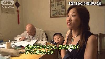 你的名字。 推荐视频