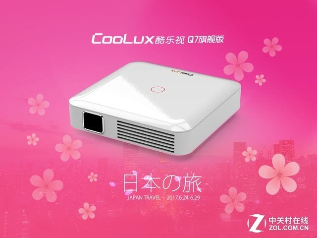 传奇之门 推荐视频