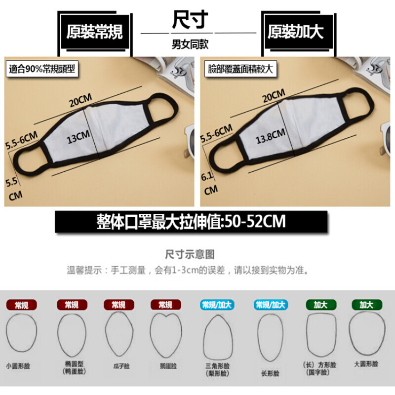 催命符之劫后重生 推荐视频