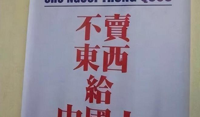 传宗接代 推荐视频