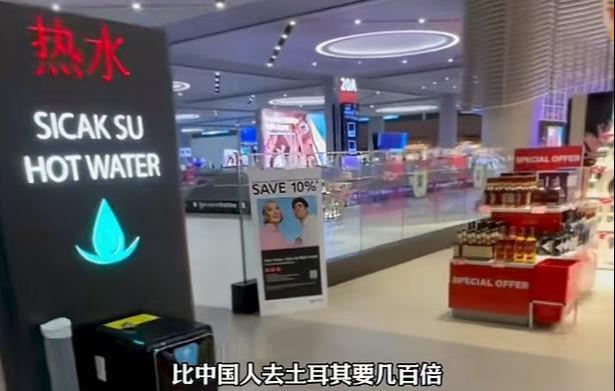 僵尸儿童 视频主图